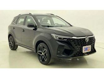 mg rx5 luxury 1.5 | zero down payment | home test drive