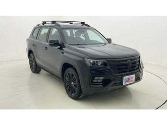 mg rx8 black edition 2 | zero down payment | home test drive