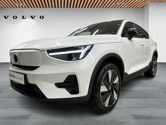 volvo ec40 extended range core 5d