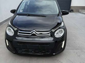 5p 1.2 puretech feel