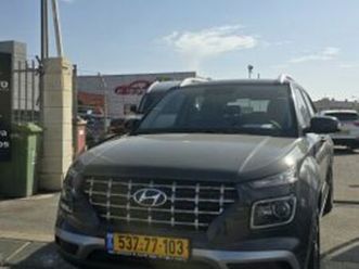 supreme אוט׳ 1.6 (123 כ״ס)