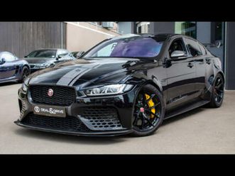 sv project 8 track pack awd – 1 of 300