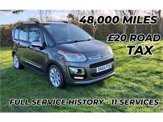 2014 (64) - 1.6 hdi 8v selection 5dr