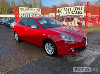 alfa romeo giulietta 2018