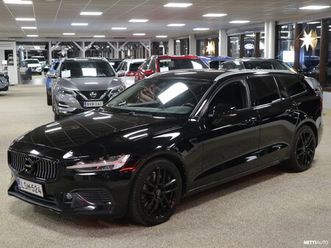 t6 twe awd inscription expression aut