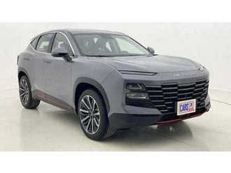 jetour dashing luxury 1.5 | zero down payment | home test drive