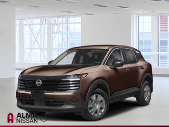 nissan kicks 2026 sr privil