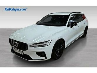 volvo v60 t4 r-design