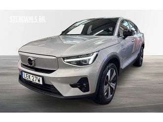 volvo c40 recharge single motor plus edition