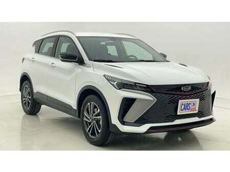 geely coolray gl 1.5 | zero down payment | home test drive