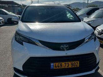 4x2 le היברידי אוט׳ מיניוואן / mpv 8 מק 5 דל 2.5 (189 כ״ס)