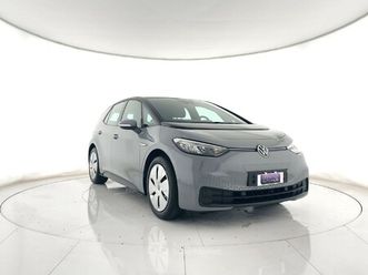 58 kwh life acc+app connect+full led+c18