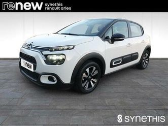 puretech 83 s&s bvm5 shine business