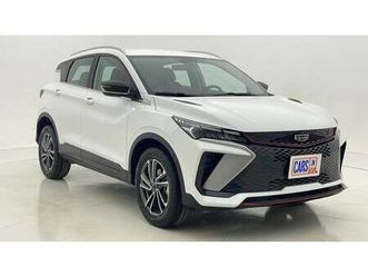 geely coolray gl 1.5 | zero down payment | home test drive