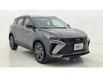 geely coolray gl 1.5 | zero down payment | home test drive