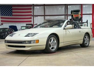 1993 nissan 300zx