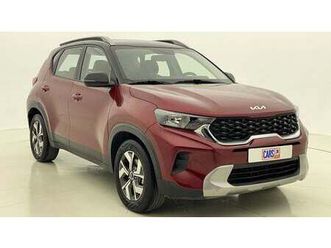 kia sonet ex std 1.5 | zero down payment | home test drive