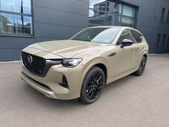 homura plus 254 metallic sofort 2025