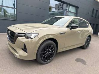 homura plus 254 metallic sofort 2025