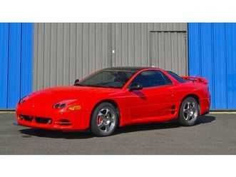 1993 mitsubishi 3000gt vr4 a vendre