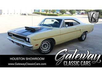 1970 plymouth road runner for sale