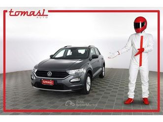 t-roc 2.0 tdi scr style bluemotion technology