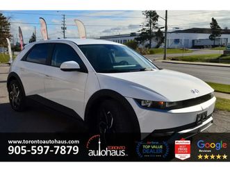 hyundai ioniq 5 sel * long range * keyless * подгрев огледала