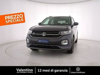 t-cross 1.0 tsi r-line