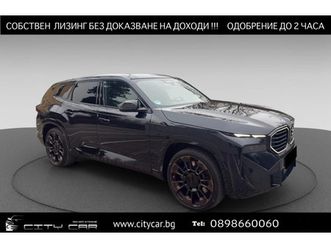 bmw xm label/748 hp/plug-in/carbon/b&w/head up/360/