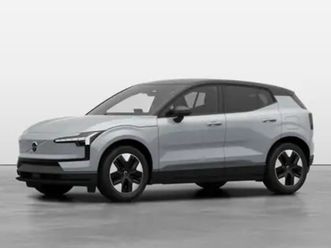 ex30 plus single motor