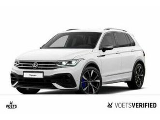 volkswagen tiguan r 2.0 tsi dsg 4motion rearview+matrix-led