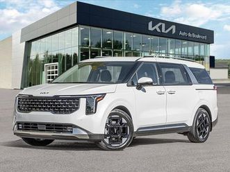 kia carnival 2026 ex