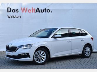 skoda scala 1.0 tsi perfect dsg
