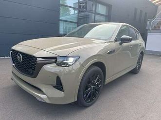 homura plus phev sofort 2025