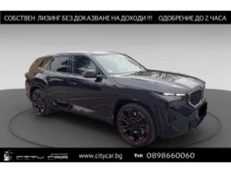 bmw xm label/748 hp/plug-in/carbon/b&w/head up/360/ ≫ 2023 • 108 980 eur • id