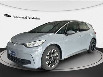 id.3 58 kwh pro performance 204cv