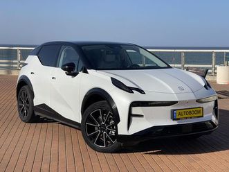 long range‏ at‏ (272 כס)