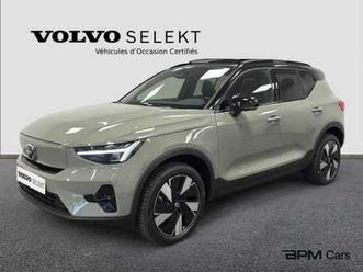 ultra single extended range électrique