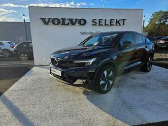 start single électrique