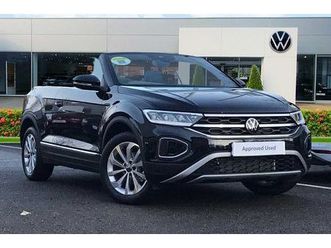 volkswagen t-roc - 1.5 tsi style 2dr dsg