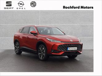 mg hs plug-in hybrid ***€2,500 trade-in booster**