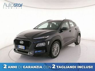 hyundai kona 1.0 t-gdi comfort 2wd 120cv