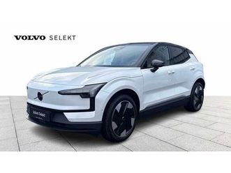 ultra, single motor extended range