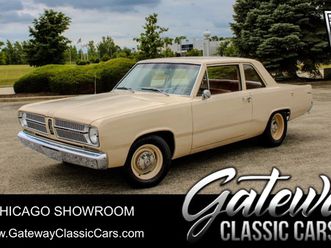 1967 plymouth valiant