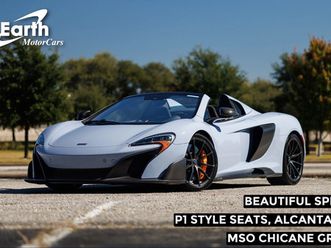 2016 mclaren 675lt spider carbon fiber exterior pkg nose lift tons of