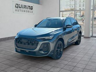 audi sq5 tfsi/gr-sw/techpro/mmipro/ahk/hud/20