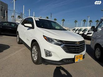 4x2 lt plus אוט׳ 1.5 (170 כ״ס)