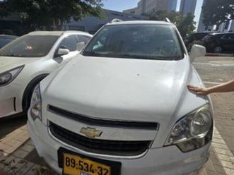 4x4 ltz אוט׳ 5 מק 3.0 (264 כ״ס)