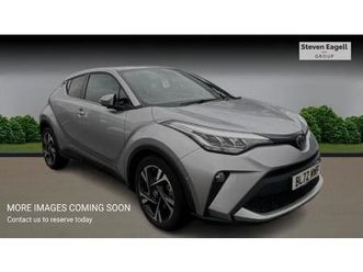 toyota c-hr design suv's 1.8 vvt-h design cvt euro 6 (start/stop) 5dr
