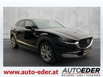 e-skyactive g140 centre-line